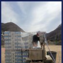 (주)우영환경 이미지