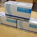 장인약국 이미지