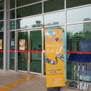 성남아트센터 큐브플라자 이미지