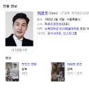 픽세프 이미지