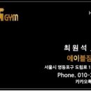투썸플레이스대림역점 이미지