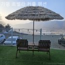 가평 르벨라 커플 펜션 이미지