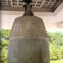 세간1구 | 에밀레종(성덕대왕 신종)