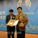 조성호의원 충청신문