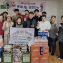 연대경로당 이미지