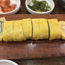 속씨원한 대구탕 네이버블로그