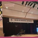 에듀프라임부산남구지사 이미지