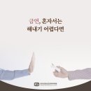 성모행복정신건강의학과의원 이미지