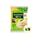 (주)피피이씨의령
