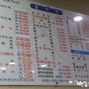 여자수산 이미지