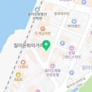 MK 프리미어스호텔 이미지