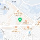 토라이자카야한남대점 이미지