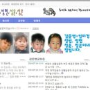 대진출력 - 송파구 | 대진출력