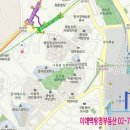 아현상회 이미지