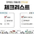 금광오토바이