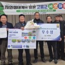 서호축산 이미지