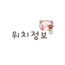 더달달;마이레시피광양