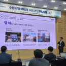 수원-1575 티스토리