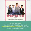 Busking-꿈을 이미지