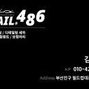 덕천세차장 이미지
