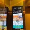 송산치과의원 이미지