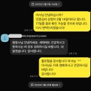 행정사 윤지현 사무소 이미지