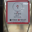 아이윤안과병원 이미지