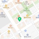 마마뽈뽀 이미지