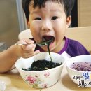 울돌목 물산 이미지