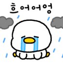 예블링네일 이미지