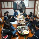 호접치자연팜 이미지