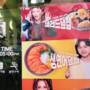 핵밥안산선부점 네이버블로그