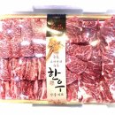 염서방식육점 이미지