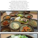 뚝방전설 | 뚝방으로 오라!뚝방전설 후기입니다