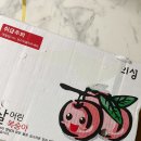 골사장푸드 | 골치기사장님이 판매하는 골사장푸드 후기