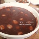 뚱땡이유명식당 팥죽 이미지