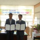 안계고등학교 이미지