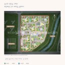 고덕국제신도시 디에트르 리비에르 이미지