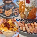 명륜진사갈비 쌍문점 | [쌍문]::명륜진사갈비 서울쌍문점/2층으로 넓고 고기 질 좋은 고기 무한리필집 맛보기(+신메뉴 장어)