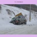 경상도 할머니집 Daum카페