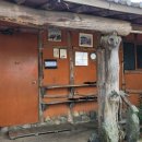 농원민박 이미지