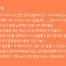 씨크릿모텔 이미지