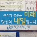 ITQ자격증(엑셀+파워포인트) 이미지