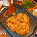 충주시 갱고개로 220 이미지