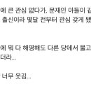 디자인문진