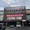 서경한우 안양점 | [맛집] 매일 가고 싶은 한우맛집 백미 서경한우 #안양한우 #안양동소고기