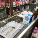 중앙종묘농약사 이미지