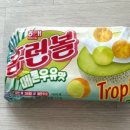 지에스더프레시수지구청역점