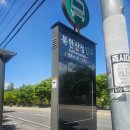 북한산 숨은벽 코스 밤골매표소 해골바위 백운대 주차 등산 후기