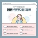 웹젠레드스타 이미지